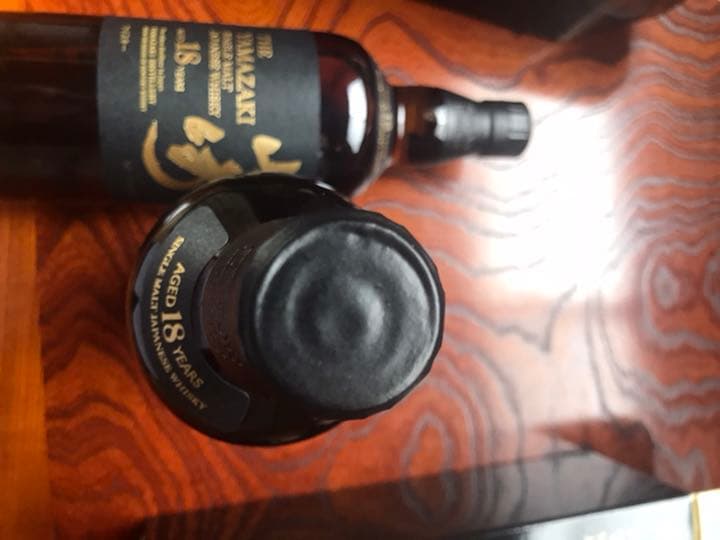 2本セット　サントリー 山崎，18年 700ml