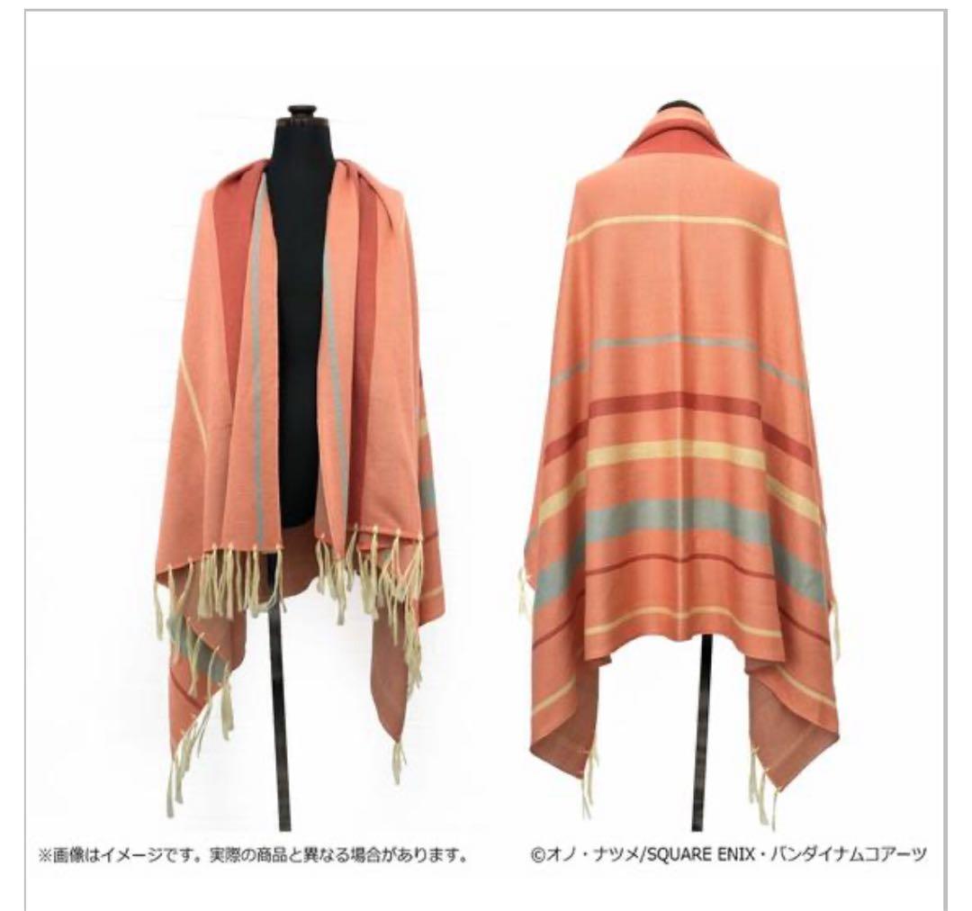 ACCA13区監察課 ジーンのブランケット