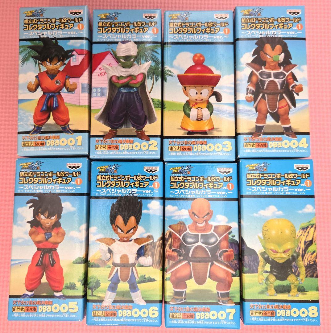 【未開封品】ドラゴンボール改ワールドコレクタブルフィギュアvol.18種コンプ