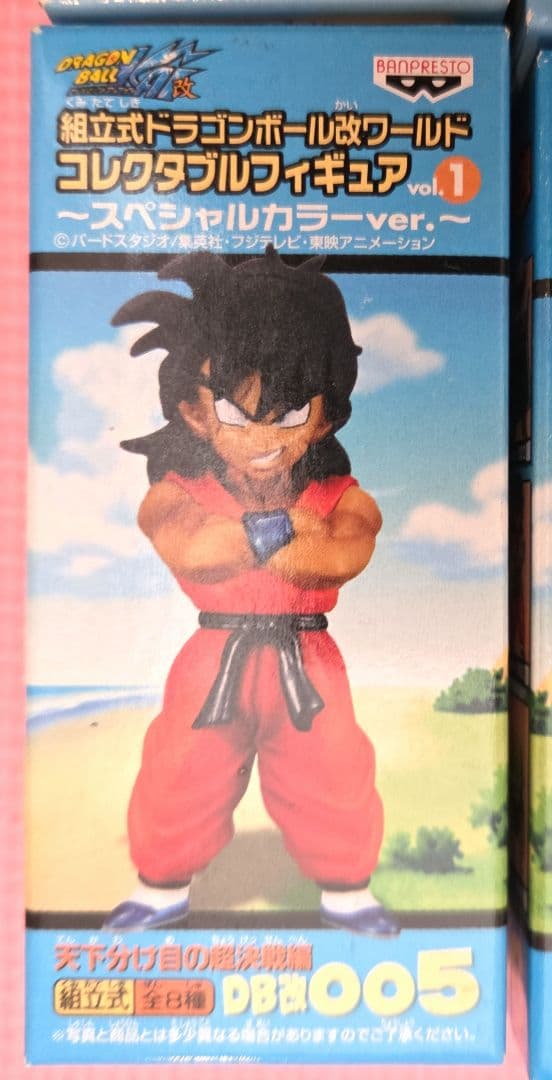 【未開封品】ドラゴンボール改ワールドコレクタブルフィギュアvol.18種コンプ