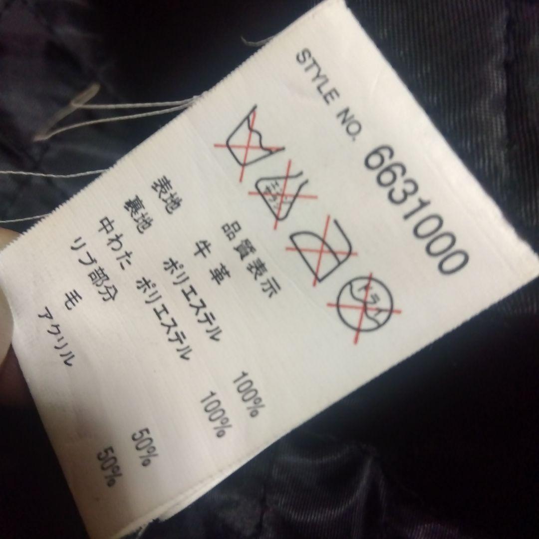 AVIREX アヴィレックス P.D.W. 牛革レザー スワットレザージャケット