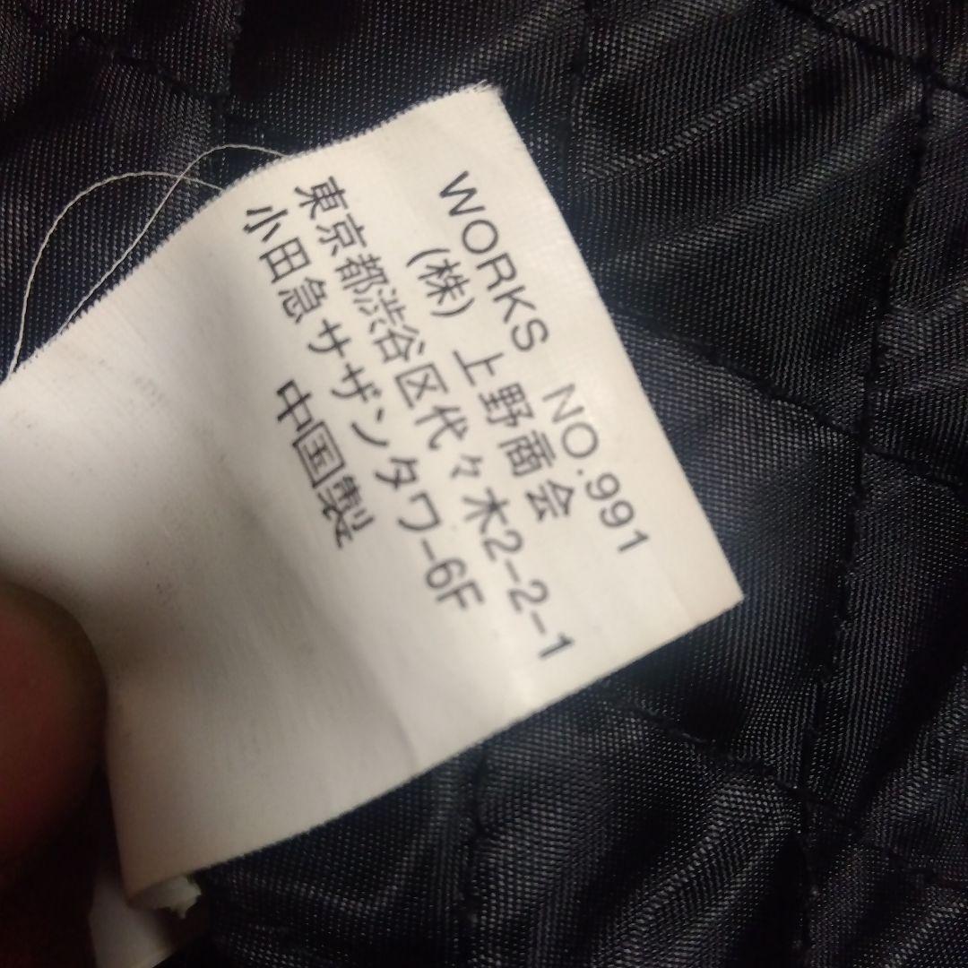 AVIREX アヴィレックス P.D.W. 牛革レザー スワットレザージャケット