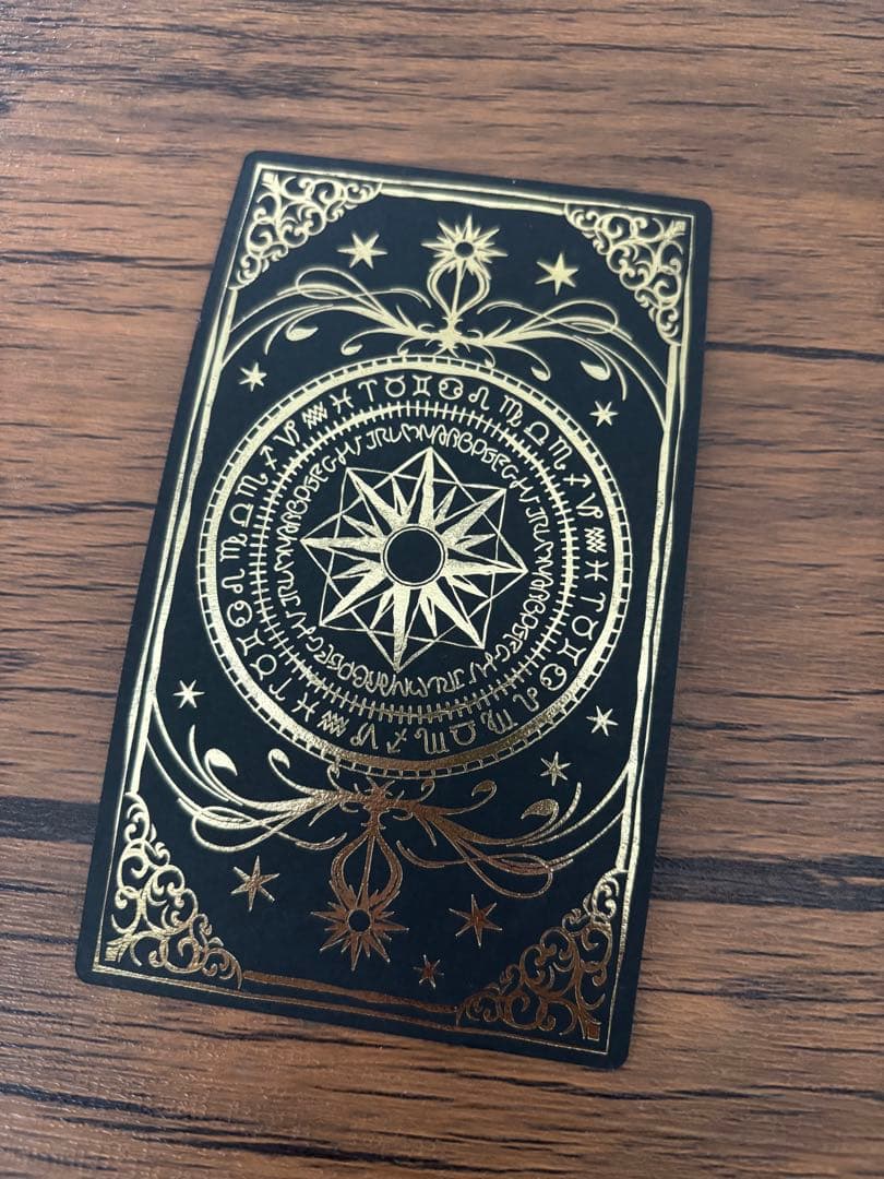 ミセス バベルの塔 非売品 歌詞 カード