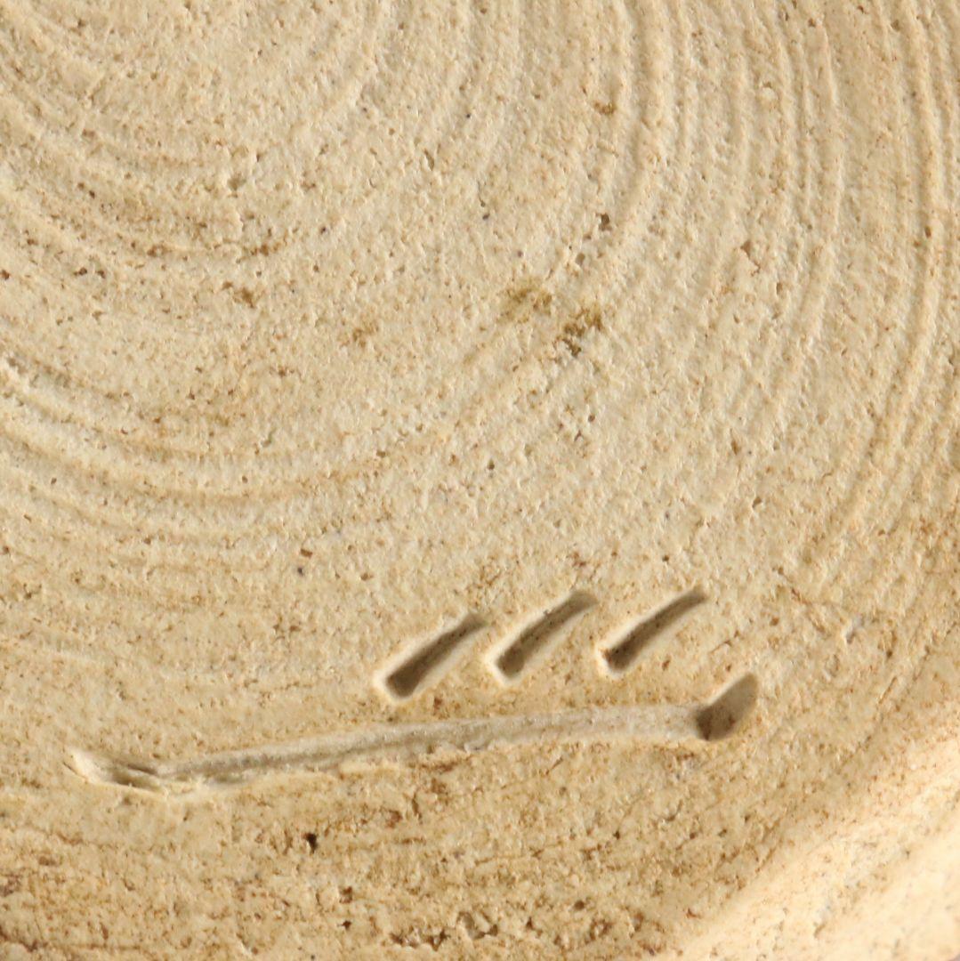 加藤弥右衛門作 瀬戸 茶入 正倉院竪笛彫刻文仕覆 茶道具 共箱　V915