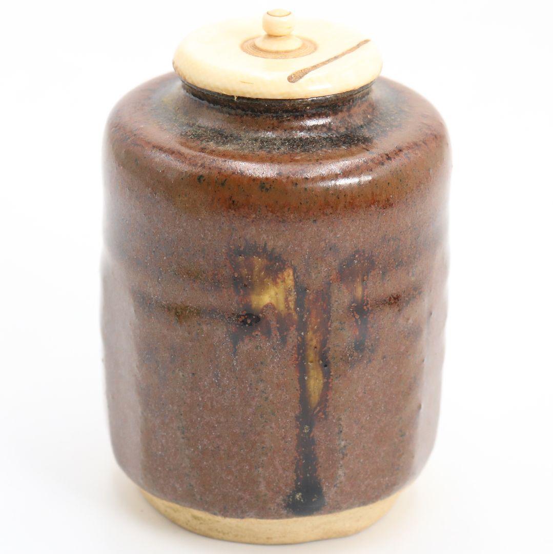 加藤弥右衛門作 瀬戸 茶入 正倉院竪笛彫刻文仕覆 茶道具 共箱　V915