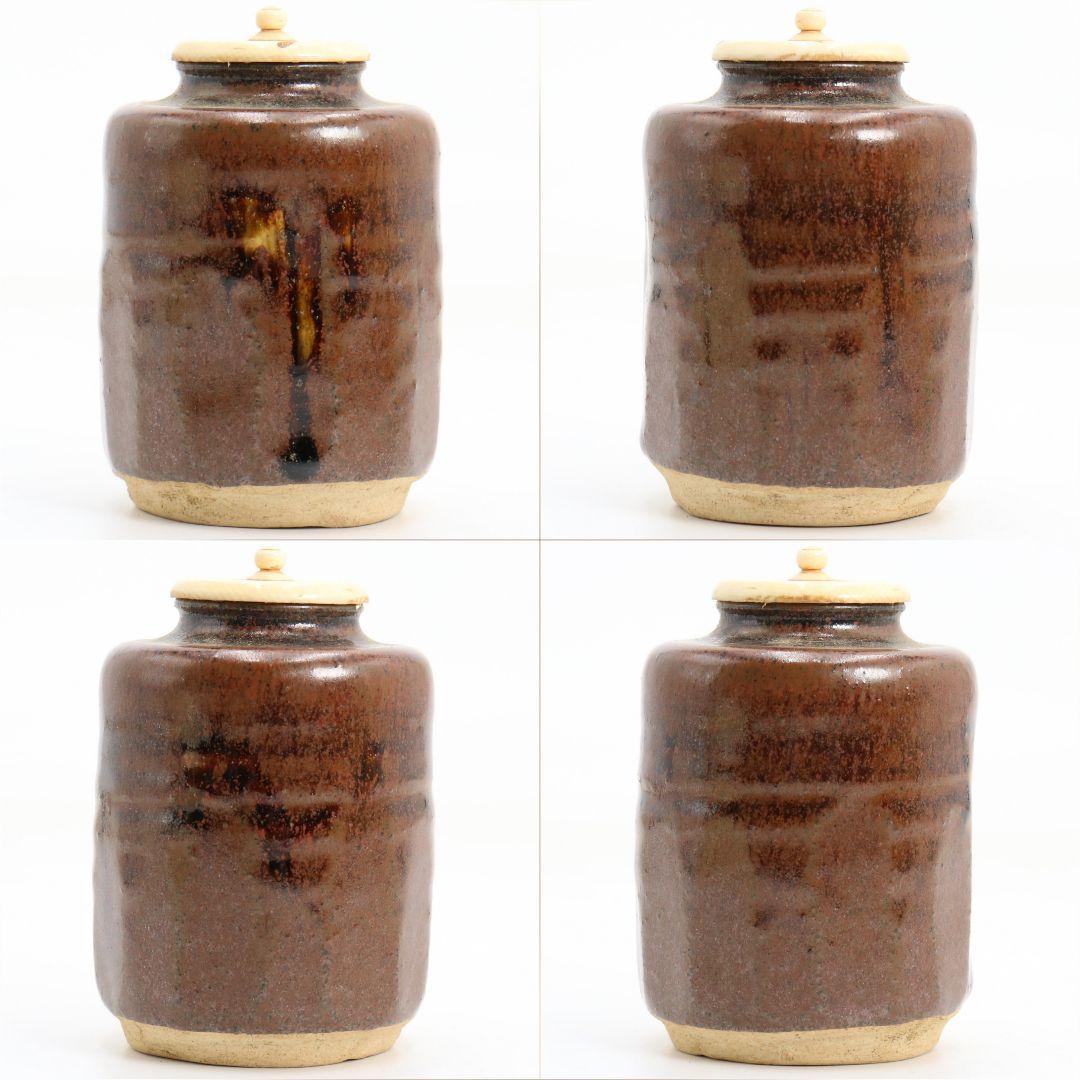 加藤弥右衛門作 瀬戸 茶入 正倉院竪笛彫刻文仕覆 茶道具 共箱　V915