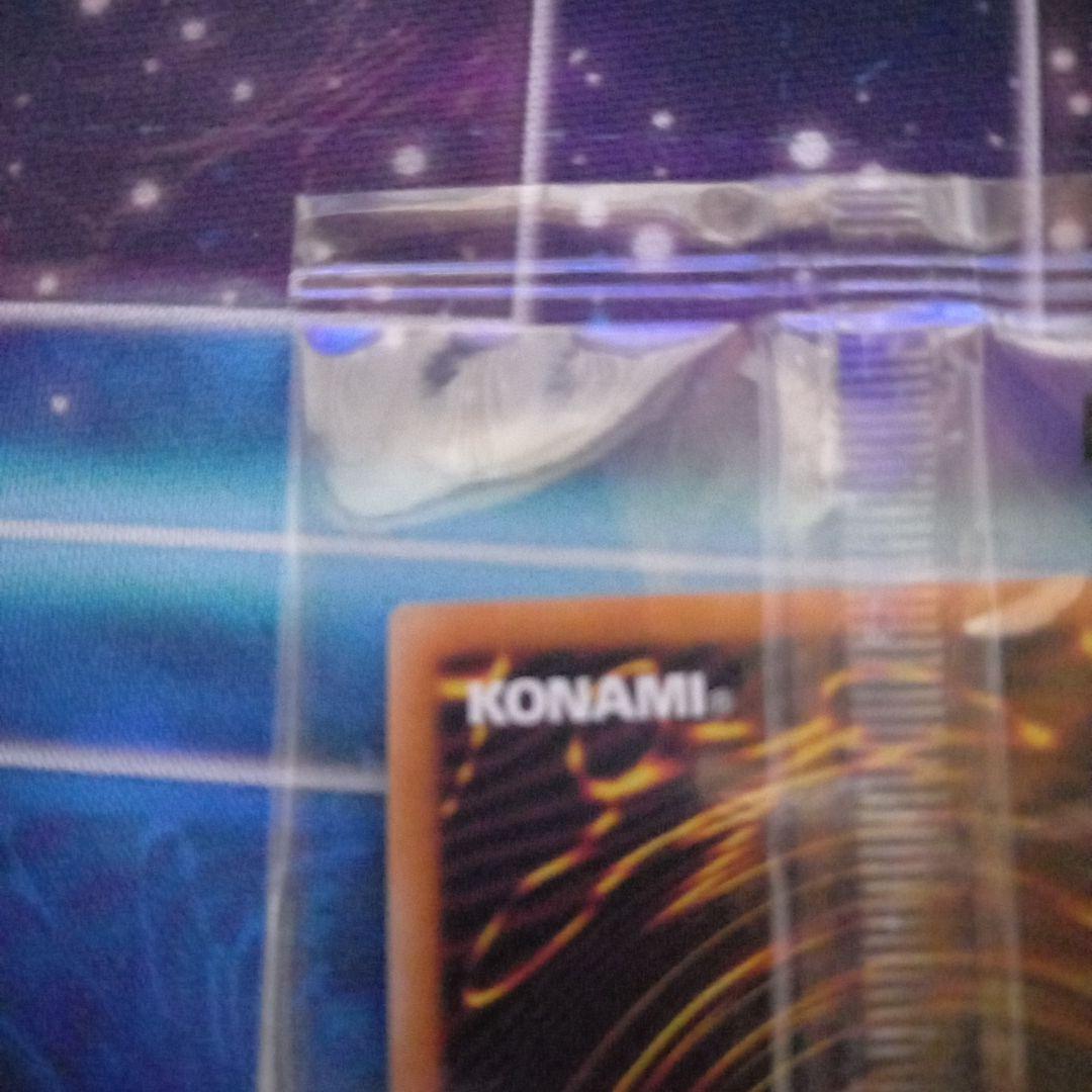 遊戯王　ブラック・マジシャン　シークレットレア　adidasコラボ　英語　最安