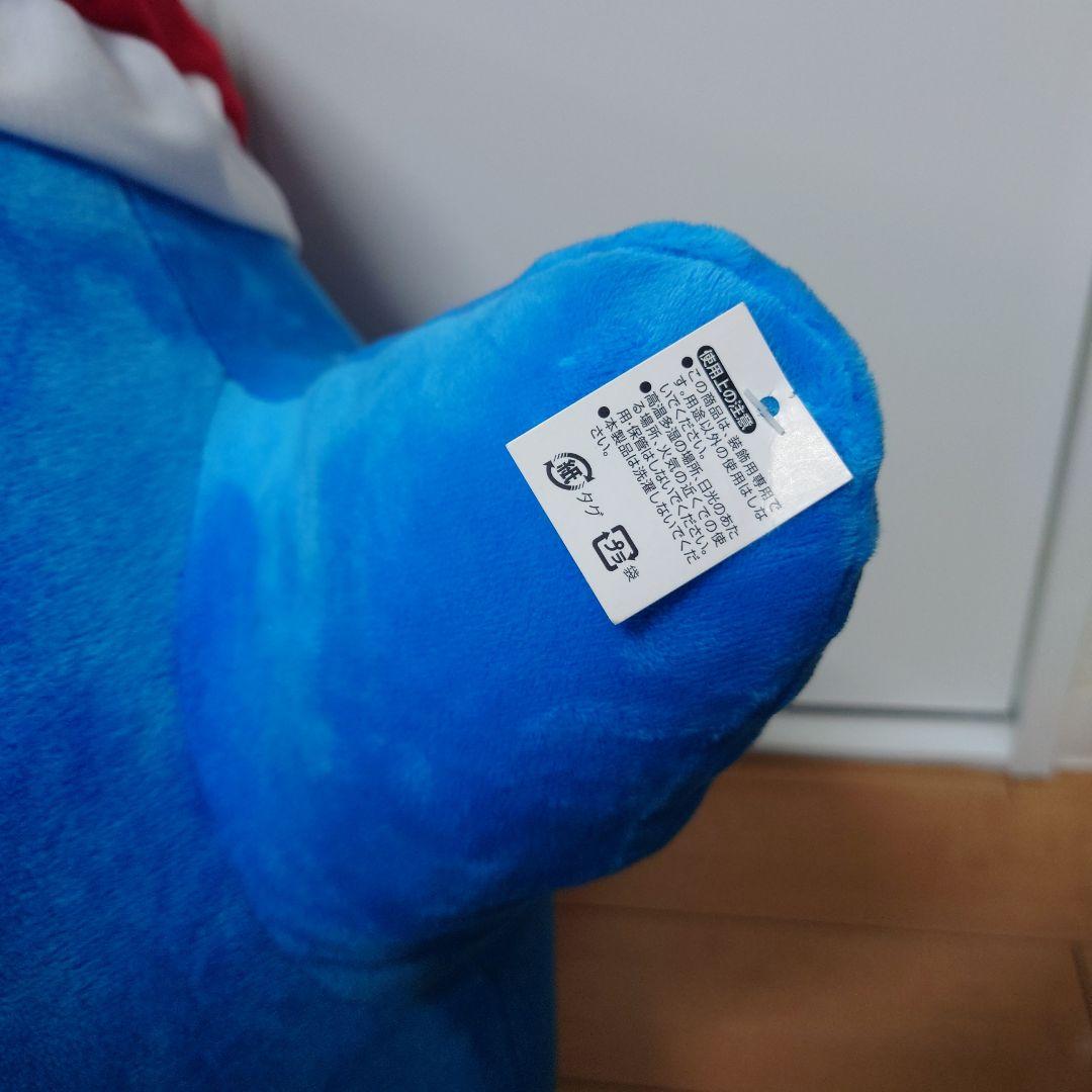 ドンペン　LL　ぬいぐるみ　公式　初期　廃盤