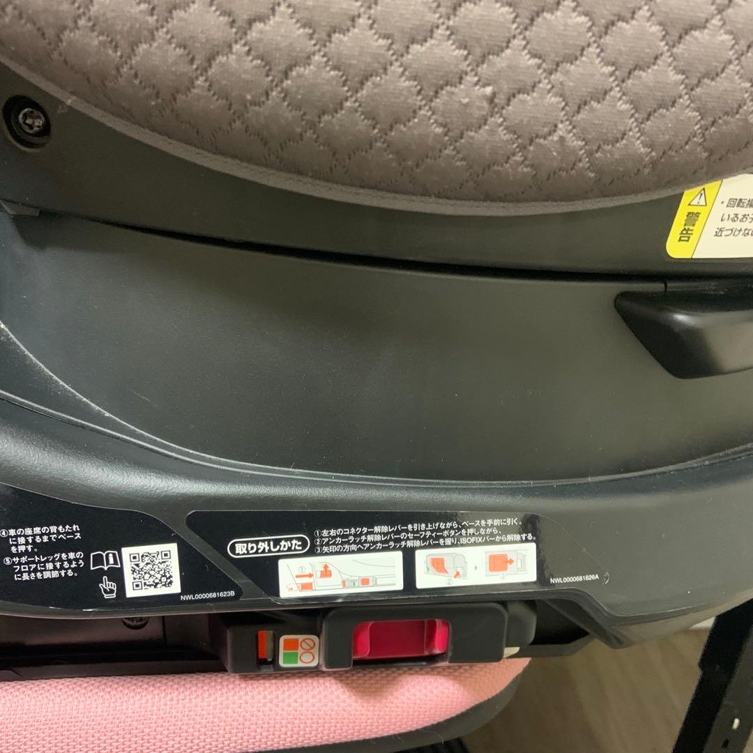 年始限定価格Aprica フラディアグロウ ISOFIX 360°