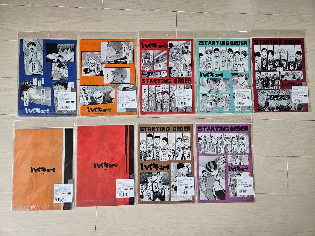 ハイキュー 中国 上海 ジャンプショップ 限定 クリアファイル 9種セット