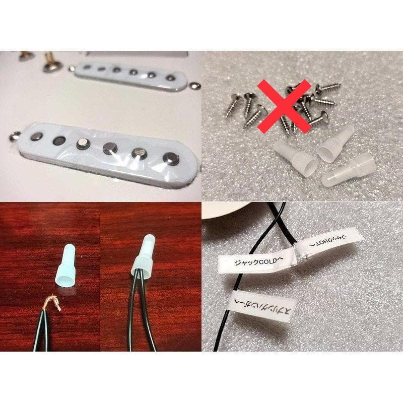 弱点克服 12kハイパワーAS‐9音色切り替えAlnico2&5混成サーキット