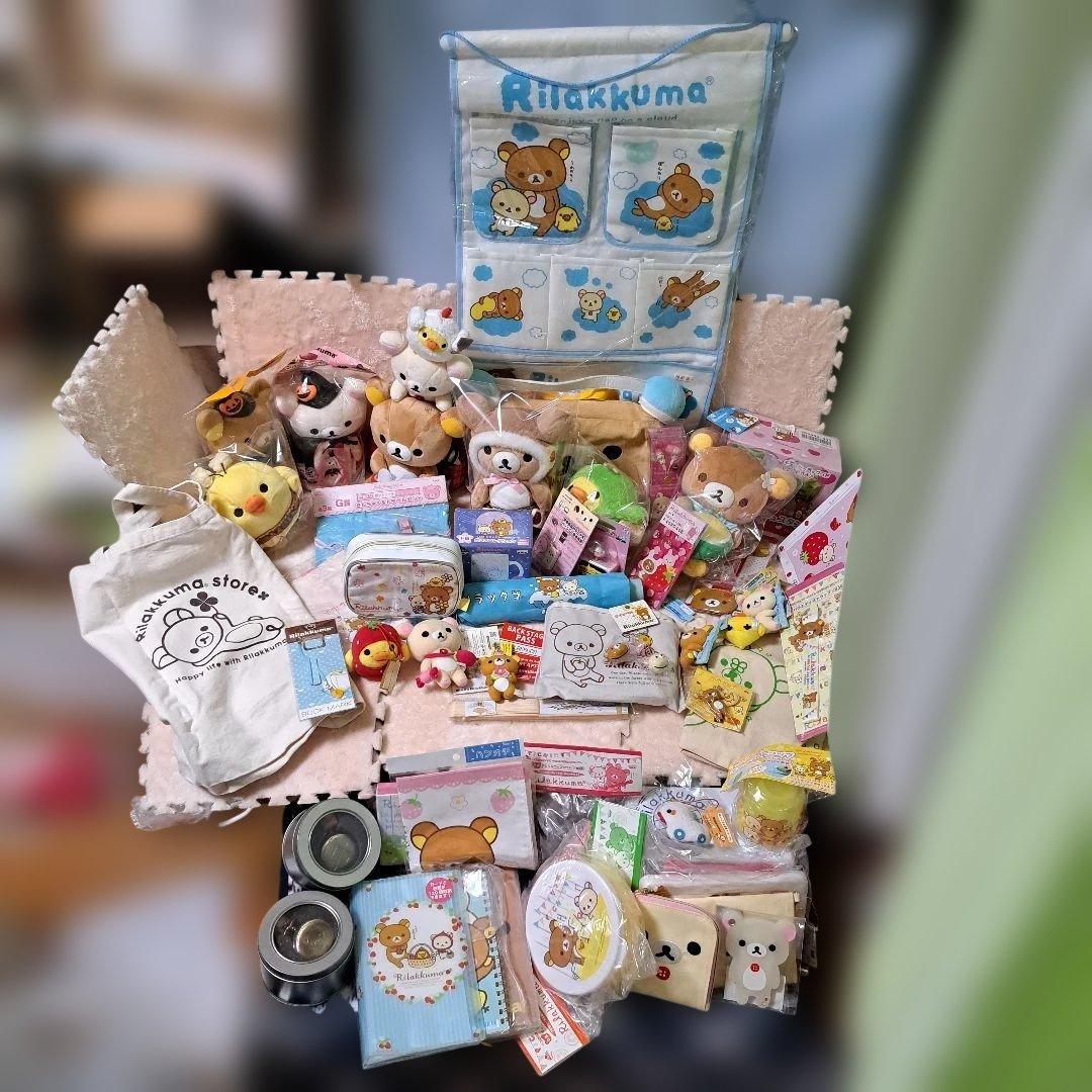 アラレ3号様 リラックマレア ぬいぐるみ・雑貨セットほぼ 新品、タグ付