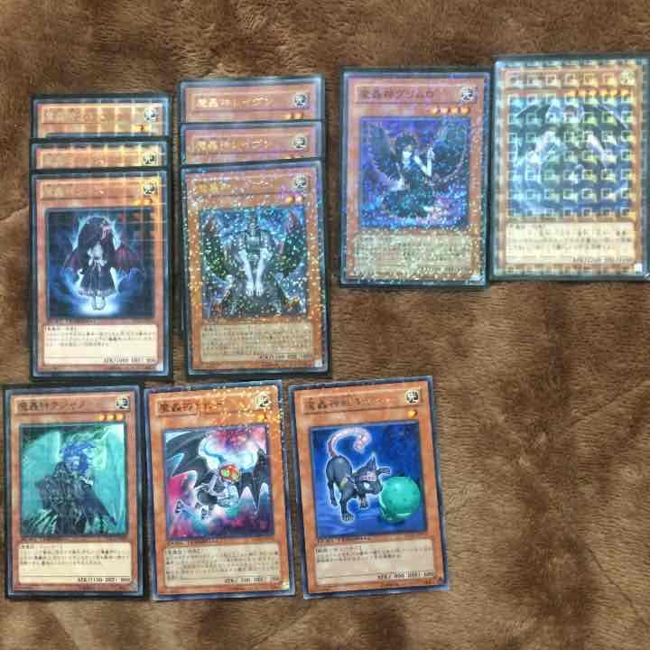 遊戯王 暗黒魔轟神