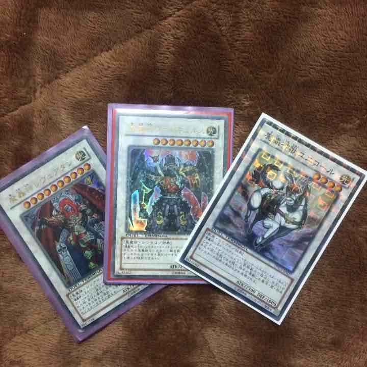 遊戯王 暗黒魔轟神