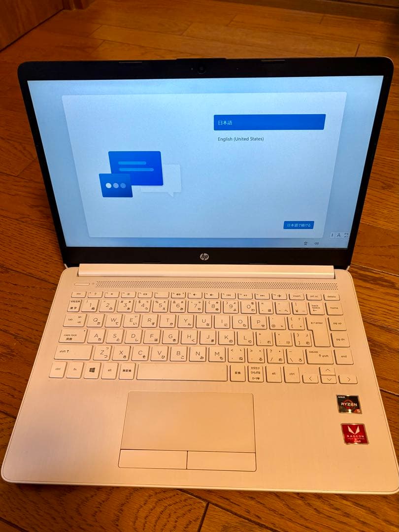 Windowsノート本体 HP Laptop 14s-dk0xxx AMD Ryzen 5 3500U