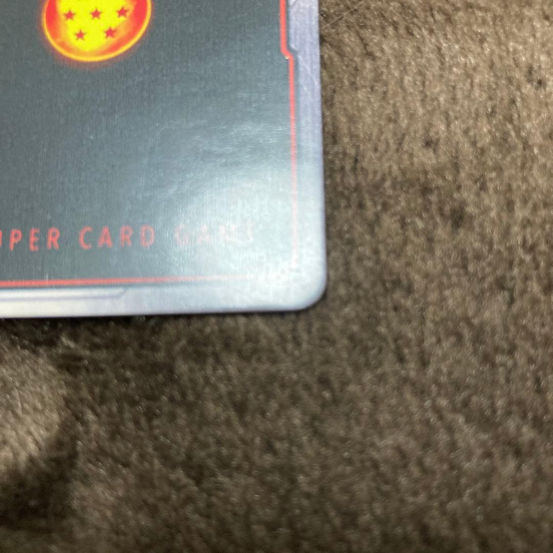 【FB01-139】ドラゴンボール　孫悟空　フュージョンワールド