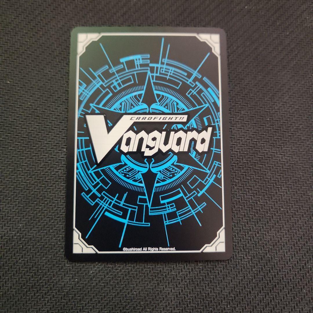 Divinez 明導ヒカリ （現在） サイン　1枚