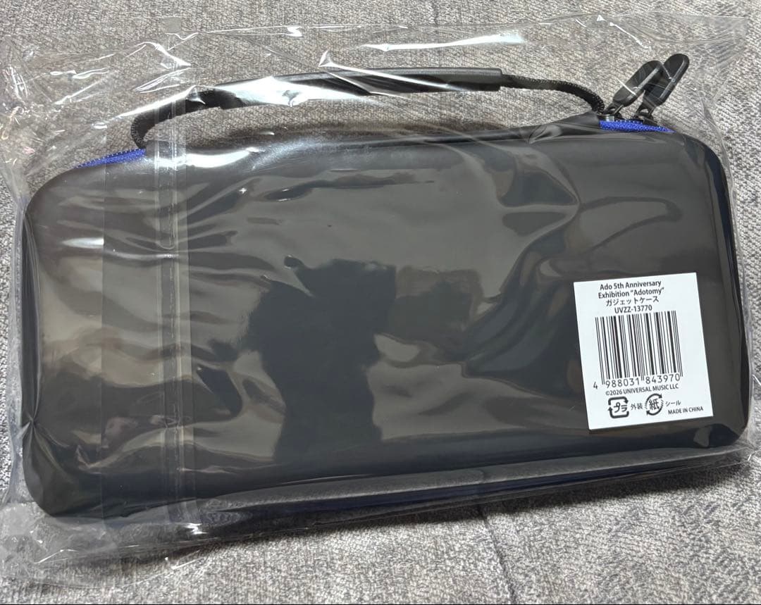 【新品】Adotomy ガジェットケース