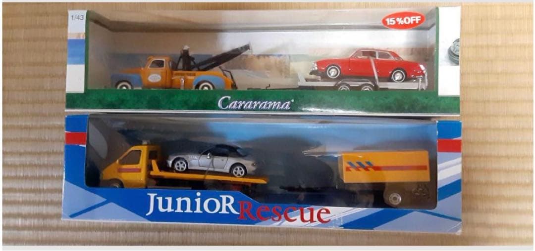 【6台セット】カララマ　ホンウェル　ジュニア　レスキュー　トレーラー　1/43