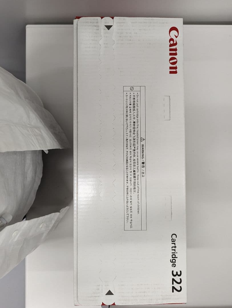 OA機器 CRG-3222MAG