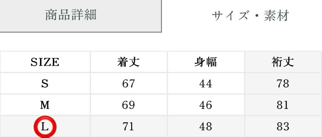 水着・ラッシュガード CRONOS Advanced Rash Guard Long Sleeve