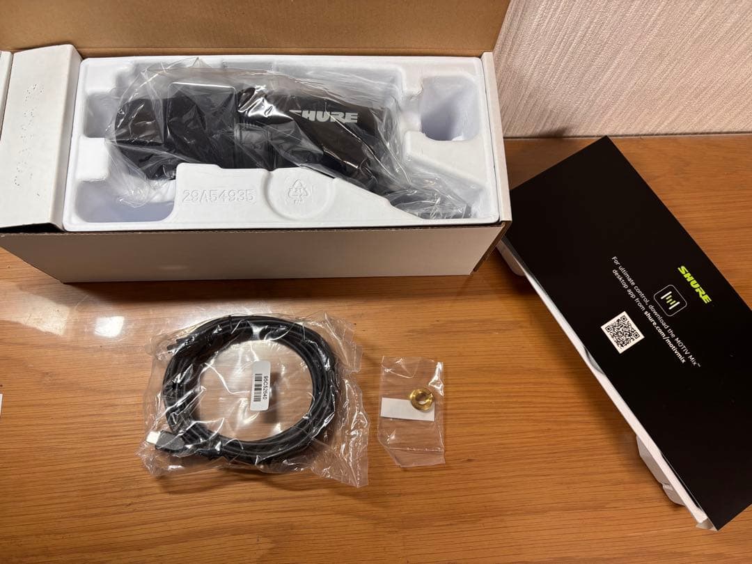 SHURE MV7+ ポッドキャストマイク ブラック