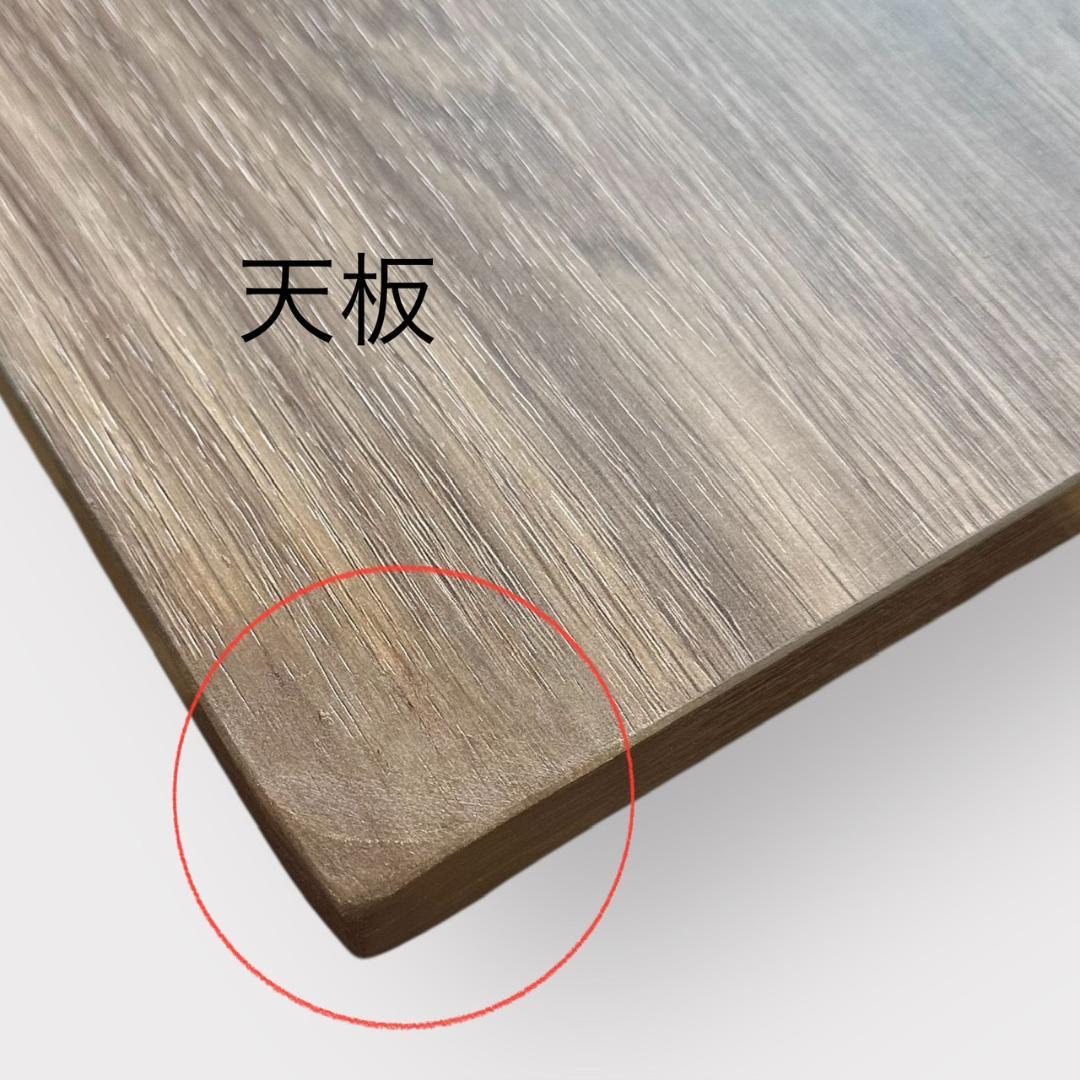 はくめの訳あり リビングコタツ　家具調こたつ　カーボンヒーター　115cm