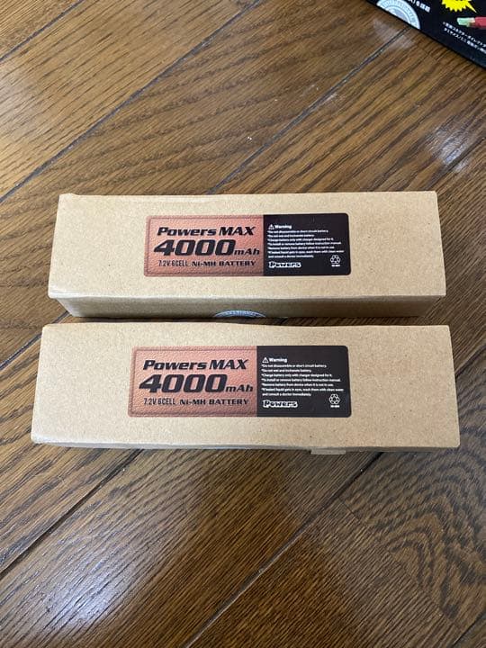 ゆき　T2pskセット