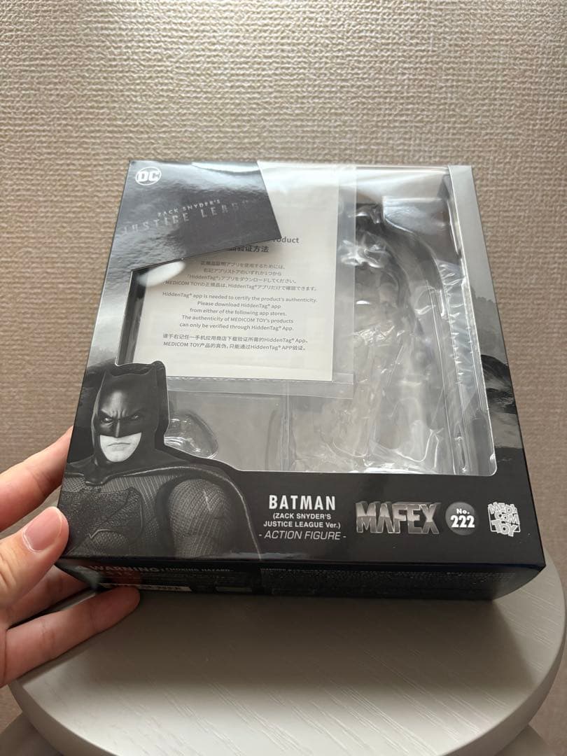 Mafex 222 バットマン フィギュア