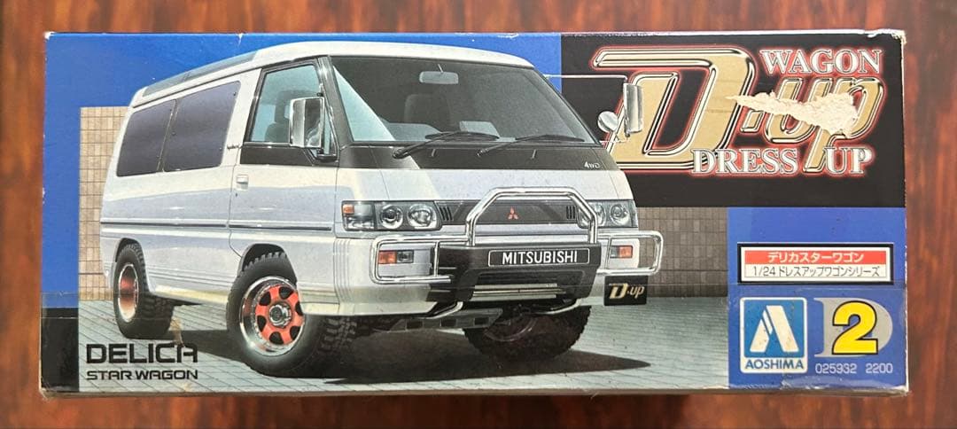 値下未組立‼️三菱DELICA STAR WAGON D-up WAGON1/24