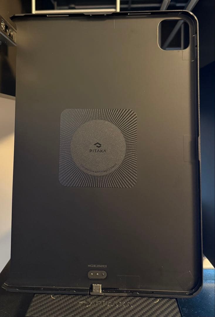 MagEZ Charging Stand セット