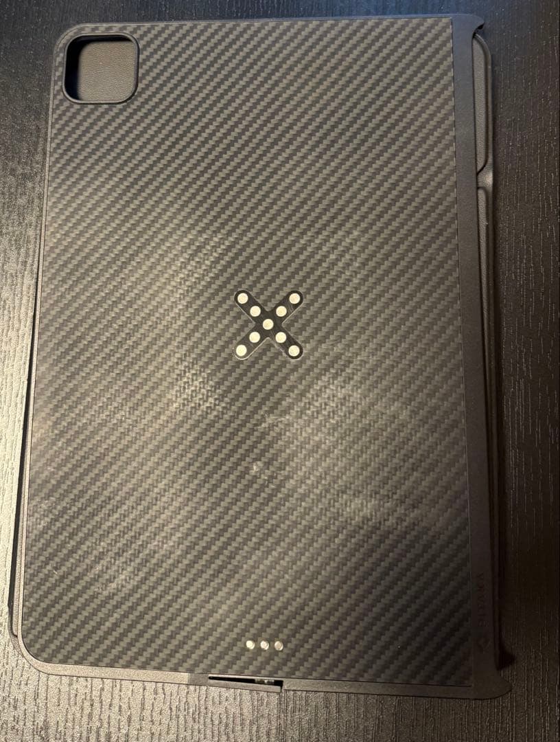 MagEZ Charging Stand セット