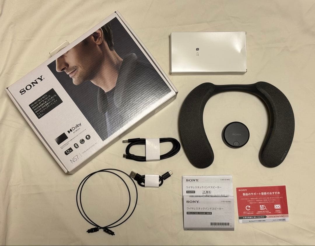 SONY ネックスピーカー（SRS-NS7）ダークグレー