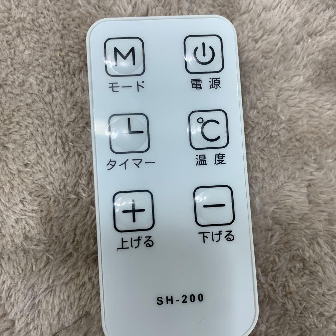 VERSOSオイルレスヒーター