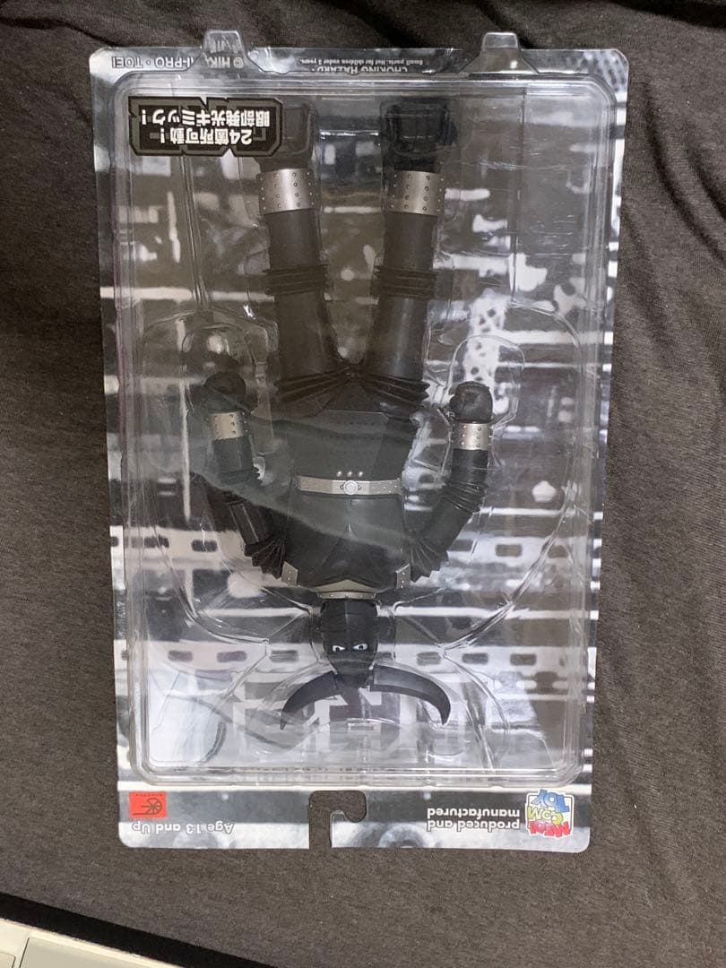 ジャイアントロボ　カラミティ　GR2 メディコムトイ　フィギュア　横山光輝