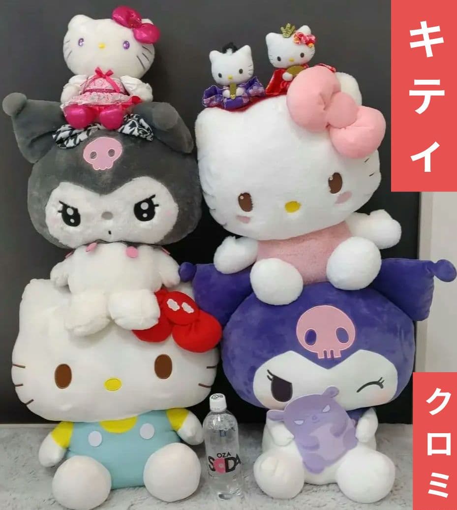 ぬいぐるみ　8個セット　レア カチューシャ ＵＳＪ