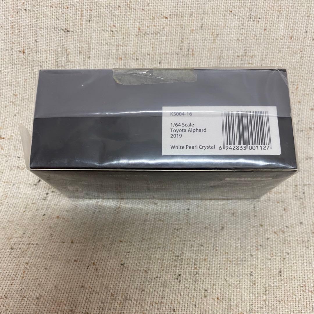 GCD トヨタ アルファード ホワイトパール　1/64
