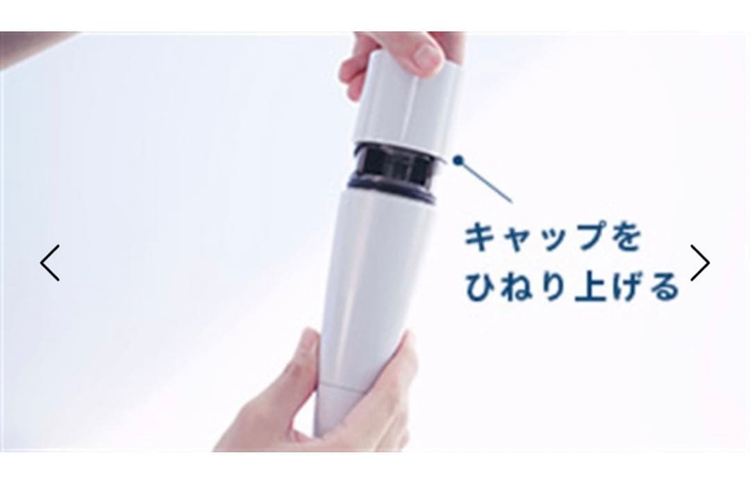 バース シャワーヘッド マイクロナノバブル ホワイト タブレット10錠付