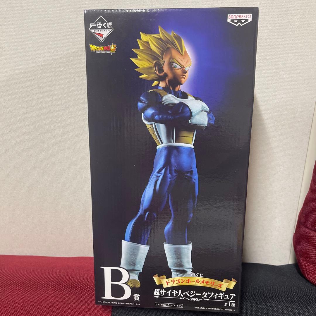 バンプレスト 超サイヤ人ベジータ Bサイズ