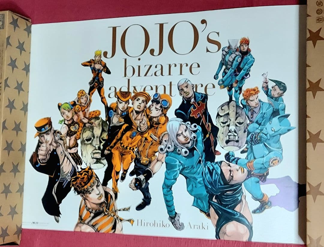 ジョジョの奇妙な冒険 ジョジョ展 ポスター オールスター B2 A B