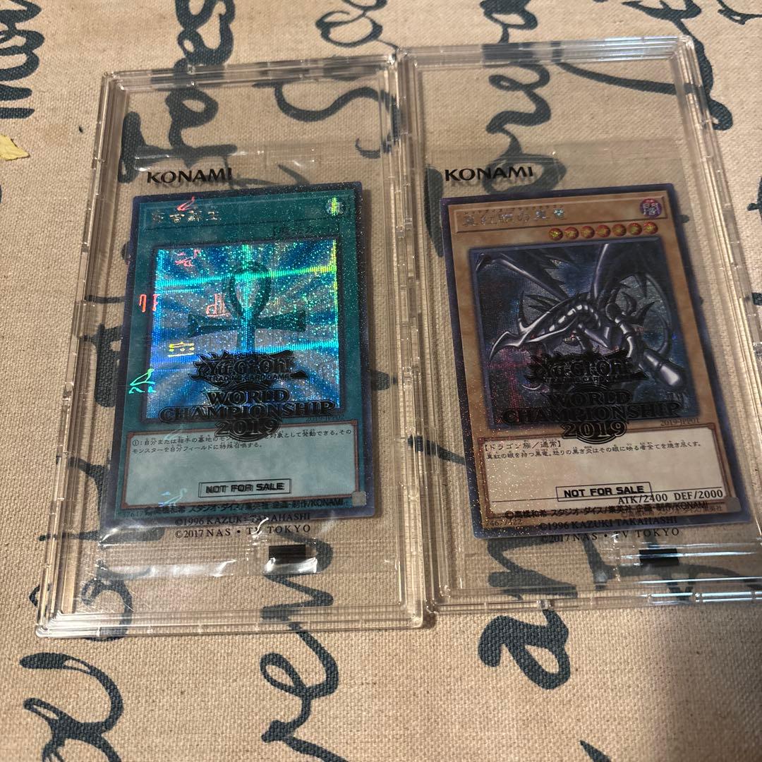遊戯王まとめ売り　引退品 wcs2019 真紅眼の黒竜 死者蘇生 プロモ 未開封