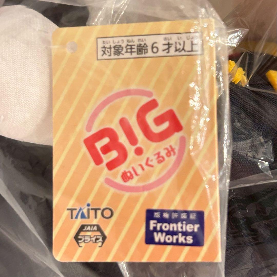ヘタリアWorld★Stars BIGぬいぐるみ 日本 2種セット