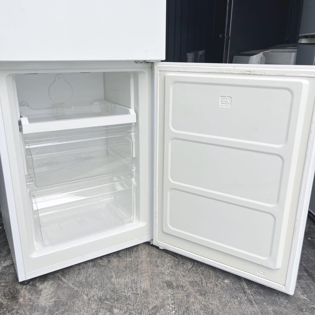 28取付無料！アイリスオーヤマ高性能おしゃれホワイトインテリア 299L冷蔵庫！