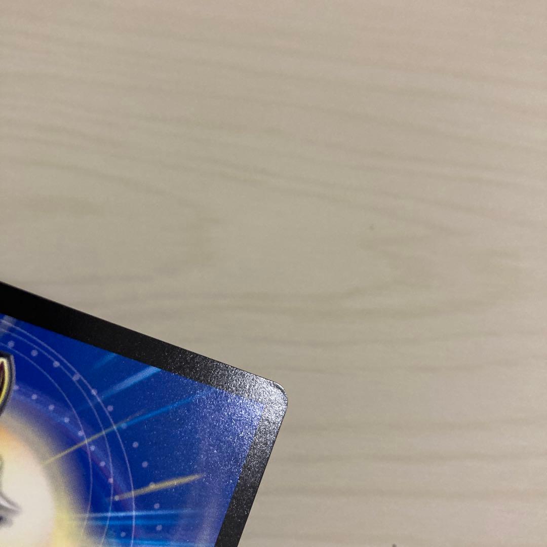 メルカリ便 天災 デドダム CS プロモ