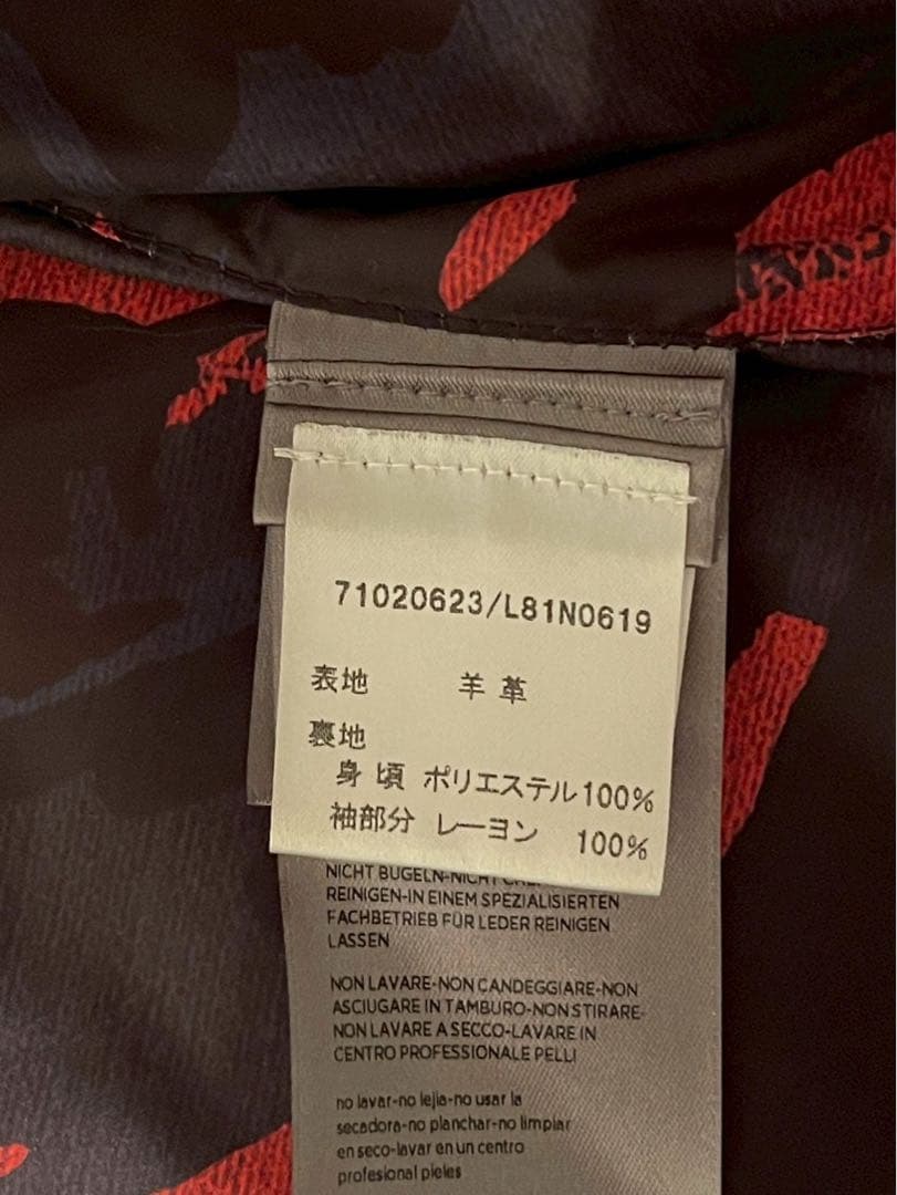 Belstaff とSOPHNET. コラボ「HEMPSTON BXS」