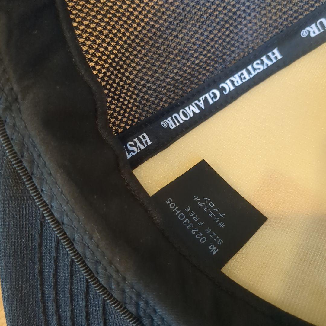 Hysteric グラフィックプリントキャップ