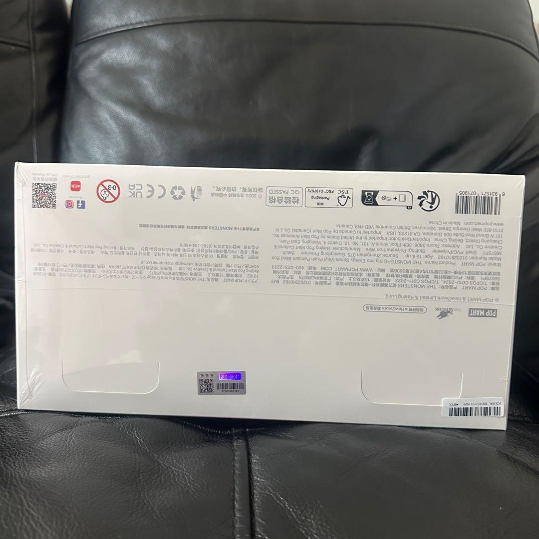 POPMART Big into Energ ラブブアソート