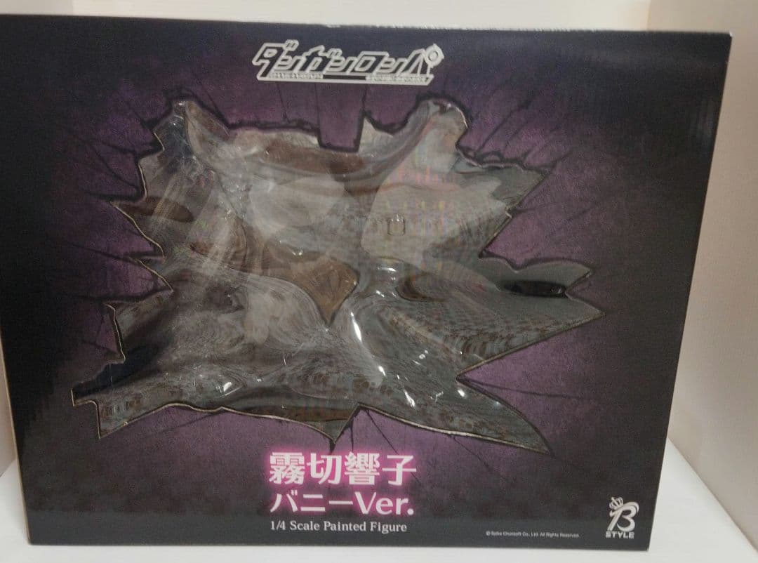 霧切響子 バニーVer. 1/4 フィギュア[フリーイング] 開封品