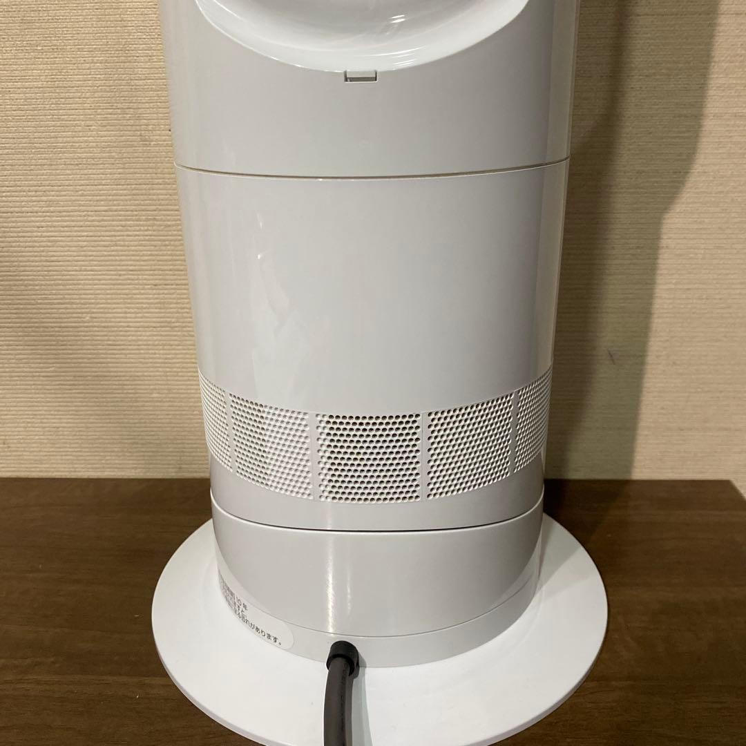 Dyson AM09 hot&cool 2020年製 純正リモコン　説明書付き