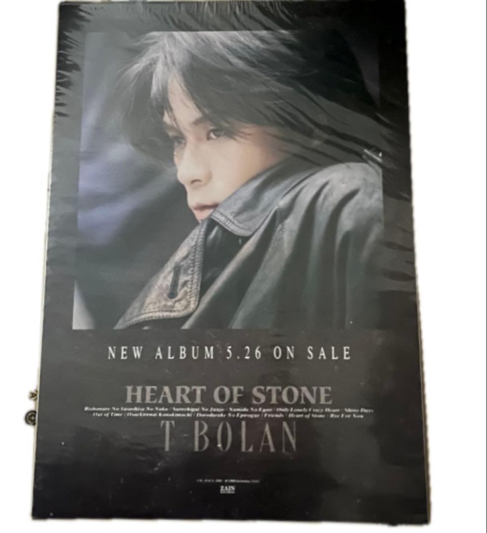 T-BOLAN告知ポスターᗷ2サイズ 6種セット＋ツアーポスターᗷ3サイズ